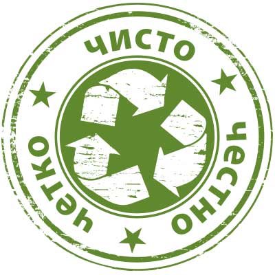 О компании